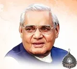 Nation remembers Atal Bihari Vajpayee on 101st birth anniversary, leaders hail his legacy of good governance