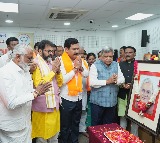 Confident in securing majority whenever Assembly polls are held: Karnataka BJP