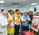 Confident in securing majority whenever Assembly polls are held: Karnataka BJP
