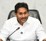CM Naidu misusing institutions to withdraw cases against himself: YSRCP