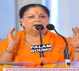 Pokhran n-tests conducted under ex-PM Vajpayee happened before my eyes: Vasundhara Raje