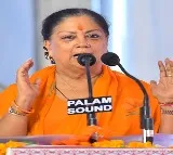 Pokhran n-tests conducted under ex-PM Vajpayee happened before my eyes: Vasundhara Raje