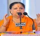 Pokhran n-tests conducted under ex-PM Vajpayee happened before my eyes: Vasundhara Raje