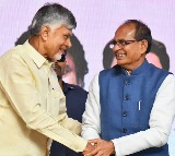 Andhra marching towards ‘Quantum Yug’: Shivraj Singh Chouhan