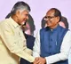 Andhra marching towards ‘Quantum Yug’: Shivraj Singh Chouhan