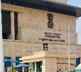 TTD Gets Relief in AP High Court Land Case