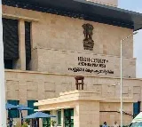 TTD Gets Relief in AP High Court Land Case