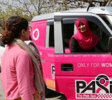 Pakistans female labour force participation among lowest in world Says Report