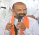 Bandi Sanjay Demands KCR Explain Agreement with Jagan on Krishna River Water