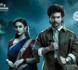  'Shambala'  Movie Review