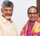 Chandrababu and Shivraj Singh Chouhan Inaugurate Vajpayee Statue in Amaravati