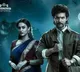 Shambala Movie Review