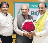 V Ramakrishna Appointed as APCOB MD