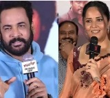 Anasuya Bharadwaj Strong Counter to Sivajis Comments