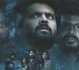 'Eesha' Movie Review