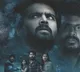 'Eesha' Movie Review