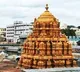 TTD Announces Special Vaikunta Darshan Tokens for Tirupati Locals