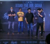 Bunny Vasu on Negative Movie Publicity Tactics