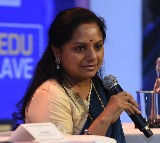 Kalvakuntla Kavitha No BRS Return To Contest 2029 Elections Independently