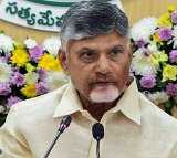 Chandrababu Praises Indias Ancient Knowledge in Bharatiya Vigyan Sammelan