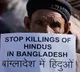 India Condemns Attacks on Hindus in Bangladesh Deepu Chandra Das Murder