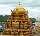 Parakamani Case High Court Key Orders