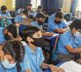 AP Schools Get Sankranti Holidays from January 10th to 18th