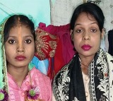 Two Young Girls Married each other In Bihar 