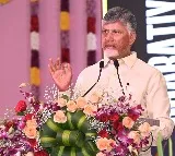 Chandrababu says teach children about Mahabharata Ramayana