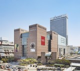 Shinsegae arm reports leak of personal data involving some 80,000 employees