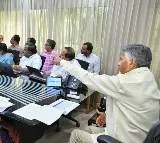 Chandrababu Naidu Reviews Districts Divisions Mandals Reorganization