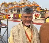 Chandrababu Naidu to Visit Ayodhya Tomorrow