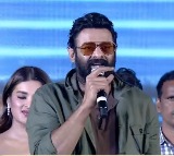 Prabhas Comments on Sankranti Movies and Seniors