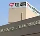 'Betrayal of deserving candidates...': Indore court jails 12 Vyapam scam case convicts