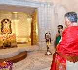 Chandrababu Naidu Visits Ayodhya Balram Temple
