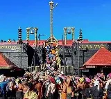 Sabarimala Temple Mandala Pooja Generates 332 Crore Revenue