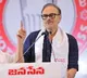 Nagababu Supports Naming Polavaram Project After Potti Sriramulu