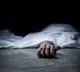 Online Betting Drives Youth to Suicide in Gajularamaram