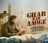 Border 2’s 'Ghar Kab Aaoge’ teaser brings together Sonu Nigam, Arijit Singh, and Diljit Dosanjh
