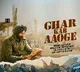 Border 2’s 'Ghar Kab Aaoge’ teaser brings together Sonu Nigam, Arijit Singh, and Diljit Dosanjh
