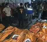 Indonesia Retirement Home Fire Kills 16 Elderly Residents