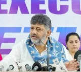 DK Shivakumar to be CM on Jan 6th or 9th Says MLA