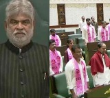 Telangana Assembly Session Begins KCR Attends