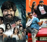 Suguna Baagundi Telugu Movies New on OTT