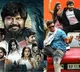 Suguna Baagundi Telugu Movies New on OTT