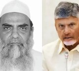 Abdul Wahab Saheb Qasimi Rashadi Death Andhra Pradesh CM Condolences