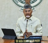 Chandrababu Naidu Responds to Question on Polavaram District Name