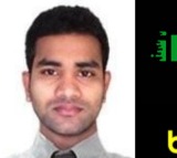 Iboma Ravi Used Stolen Identity for Illegal Activities