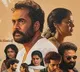 'Dandora' Movie Review