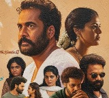 Dandora Movie Review